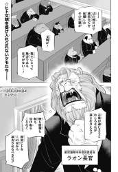 217692 B