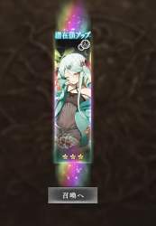 257136 B