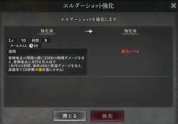 251827 B