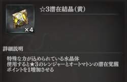 127911 B