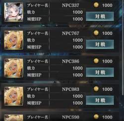 308618 B