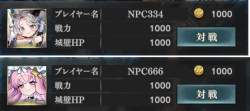 104053 B