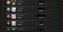 136943 B