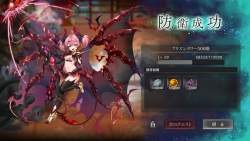 1190485 B