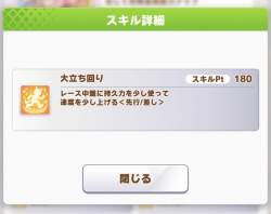 78068 B