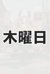 6294564 B