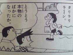 85865 B