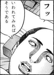 78085 B