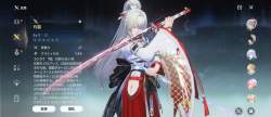 1612790 B