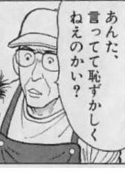 168786 B