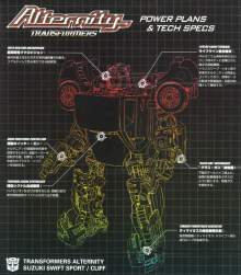 335618 B