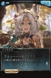 415413 B