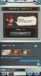 363041 B
