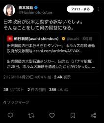 243567 B