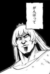 106764 B