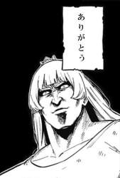70207 B