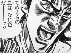 336475 B