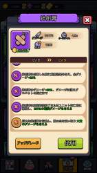 267215 B