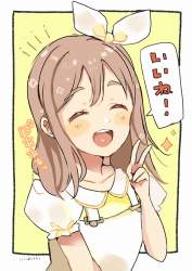 289389 B