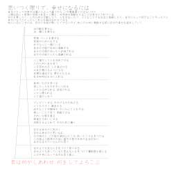 1874511 B