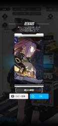 1504935 B