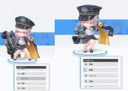 245523 B