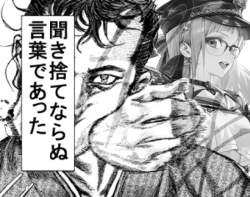 233587 B