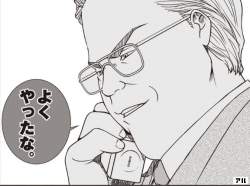 76082 B