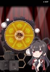 414582 B