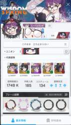 436992 B
