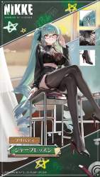 129329 B
