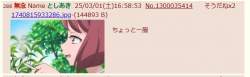 35922 B