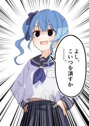 824615 B
