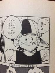 146772 B