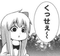 13634 B