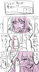 156665 B