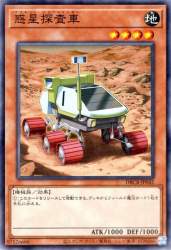 70465 B