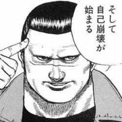 41633 B
