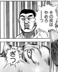 371434 B
