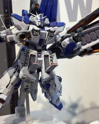 746933 B