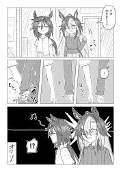 758333 B