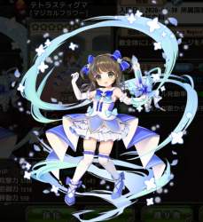 597533 B