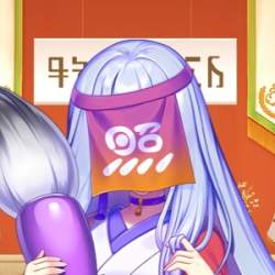 80729 B