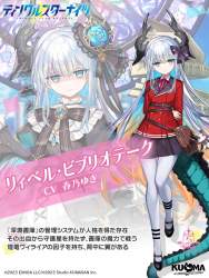270457 B