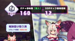 460215 B