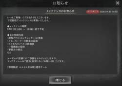 337318 B