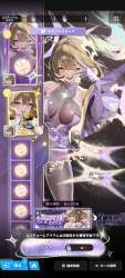 3752334 B