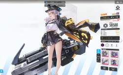 2208828 B