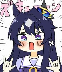 34542 B