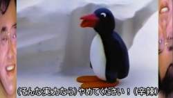 77432 B